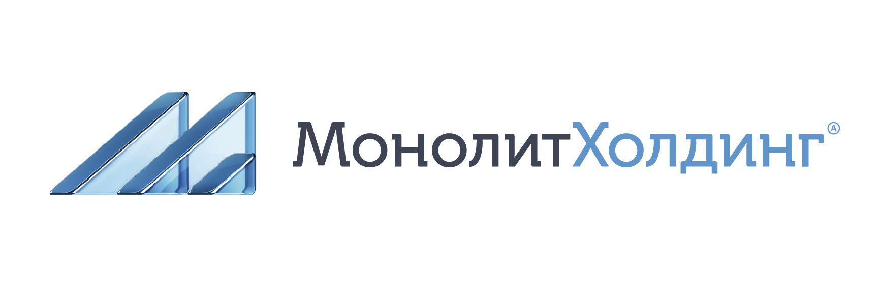 Монолитхолдинг